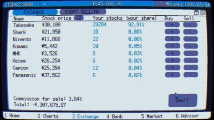 STONKS-9800: Stock Market Simulator скриншоты