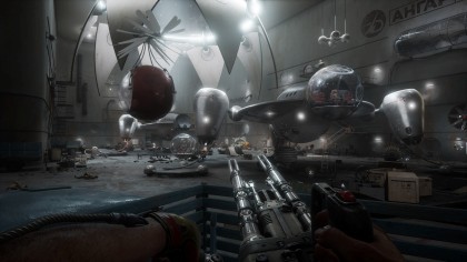 Atomic Heart: Annihilation Instinct скриншоты