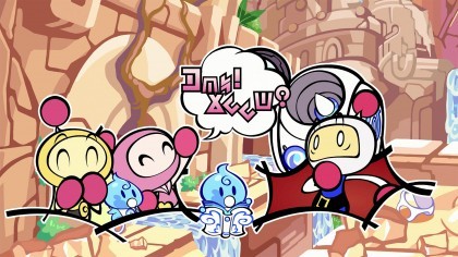 Super Bomberman R 2 скриншоты