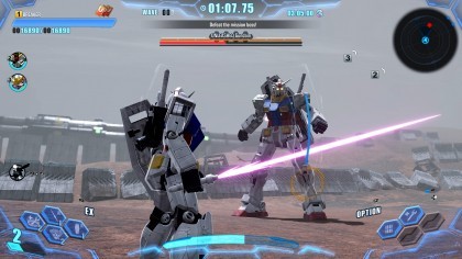 Gundam Breaker 4 скриншоты