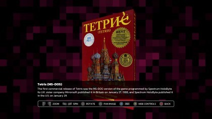 Tetris Forever скриншоты