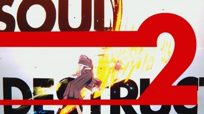 Bleach: Rebirth of Souls скриншоты